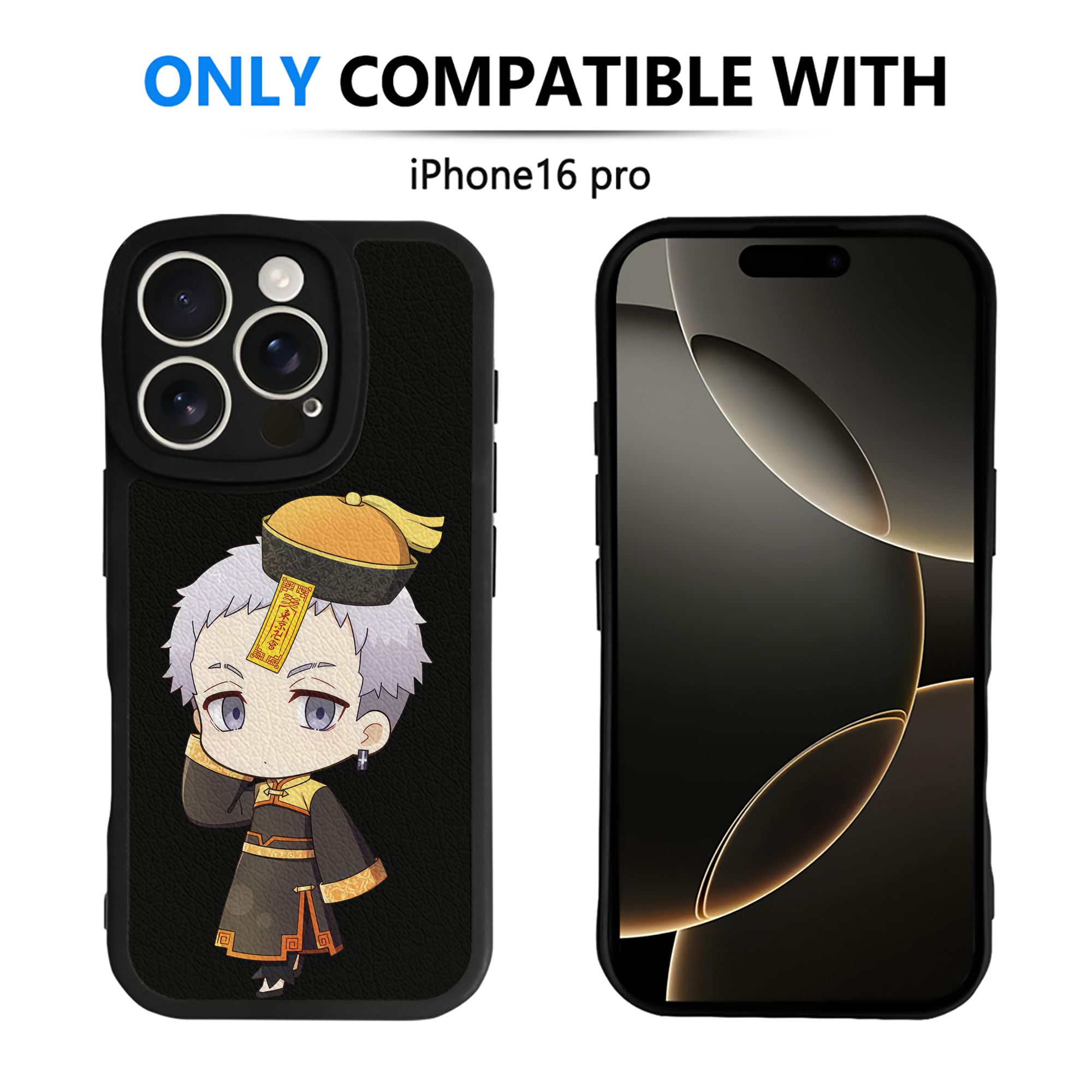 （画像用） 東京リベンジャーズ Tokyo Revengers 【iPhone 16シリーズ対応】シリコンスマホケース（レザー調） 材質：シリコン